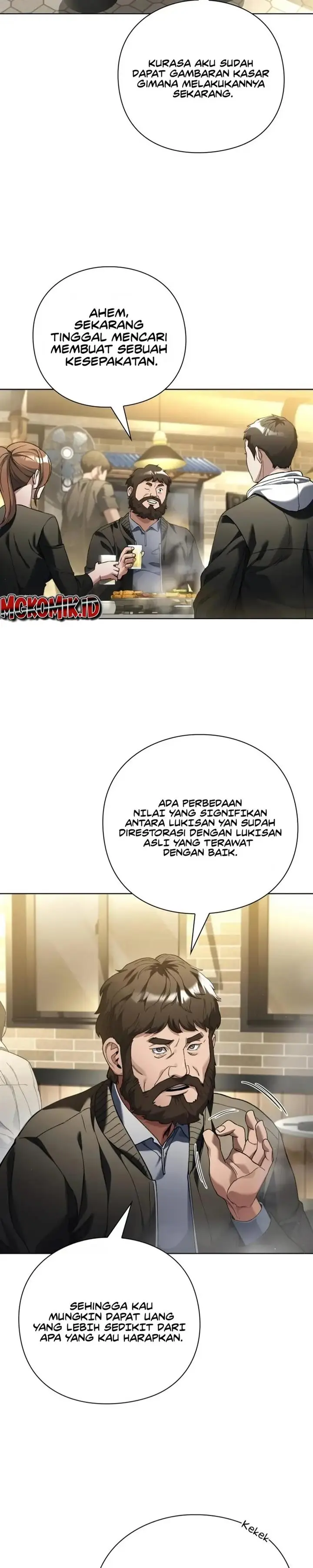 image-komik-artifact-reading-appraiser-chapter-21-26/38