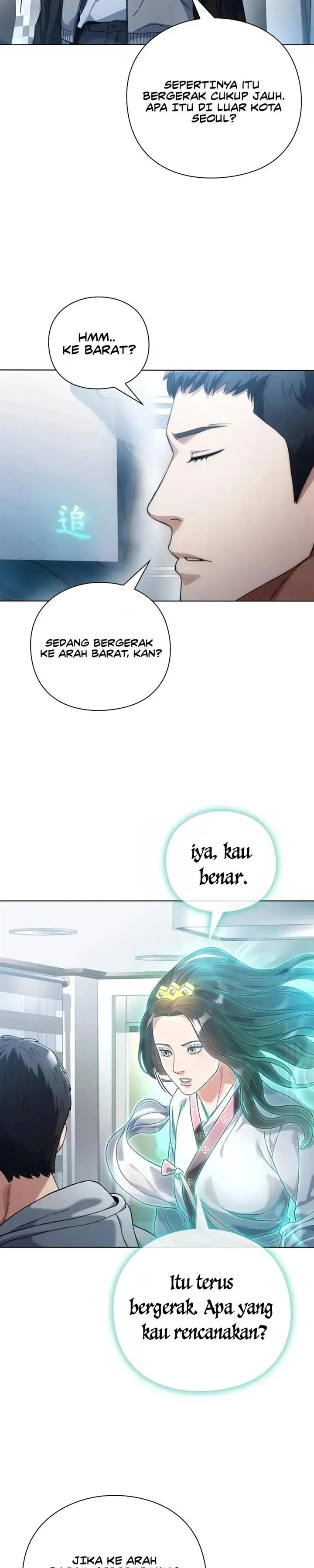 image-komik-artifact-reading-appraiser-chapter-21-34/38