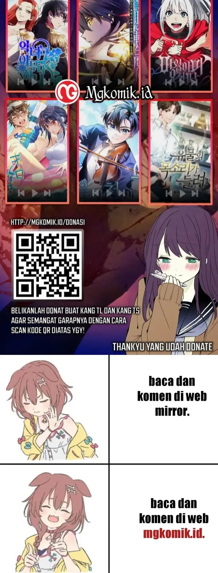 image-komik-artifact-reading-appraiser-chapter-21-37/38