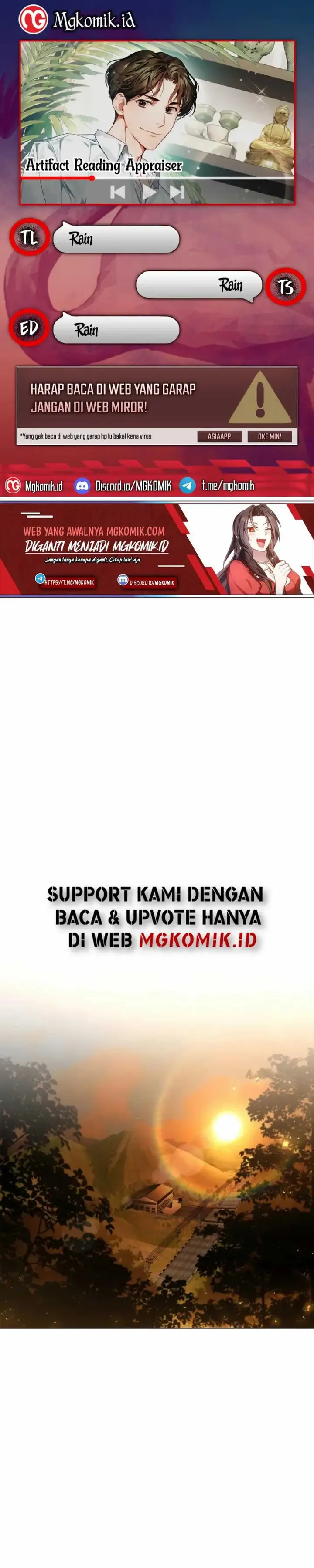 image-komik-artifact-reading-appraiser-chapter-22-0/42
