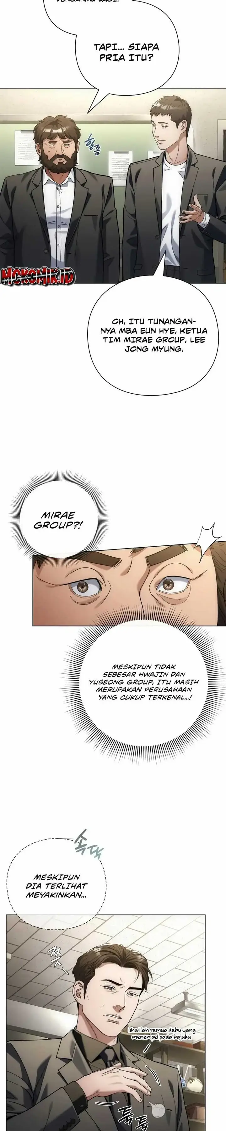 image-komik-artifact-reading-appraiser-chapter-22-8/42