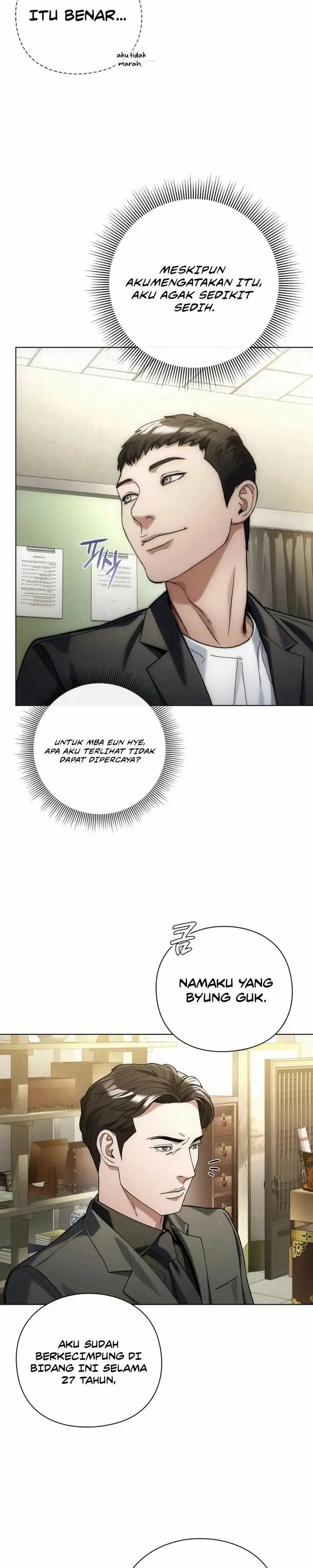 image-komik-artifact-reading-appraiser-chapter-22-10/42