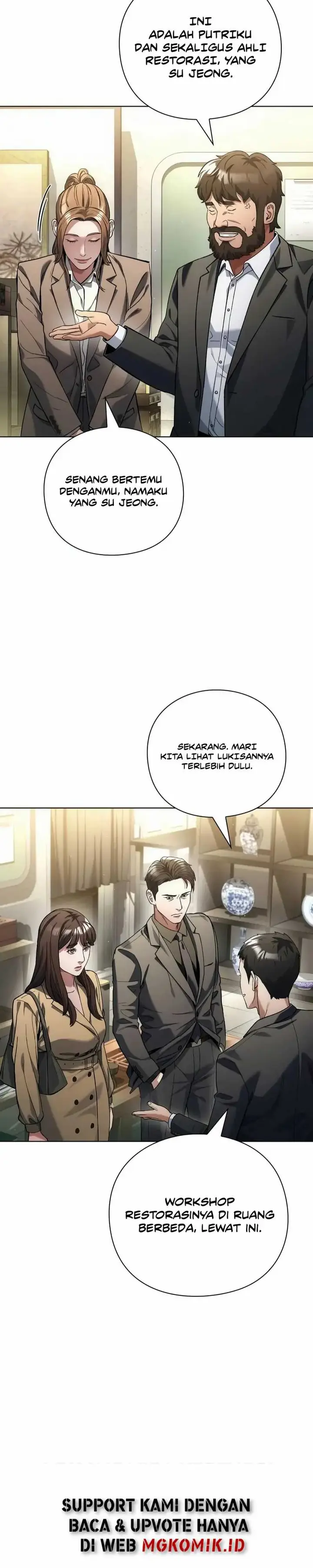 image-komik-artifact-reading-appraiser-chapter-22-11/42