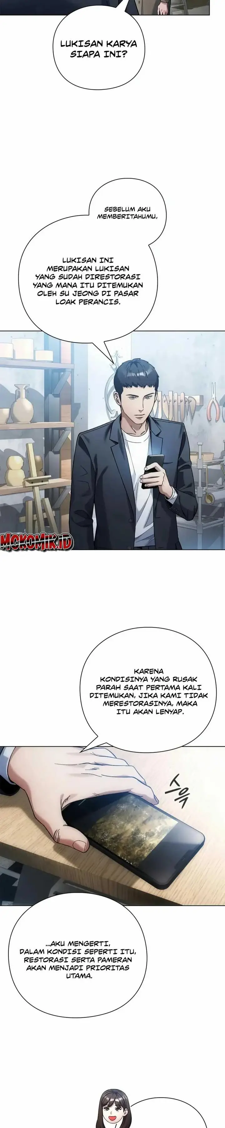 image-komik-artifact-reading-appraiser-chapter-22-14/42