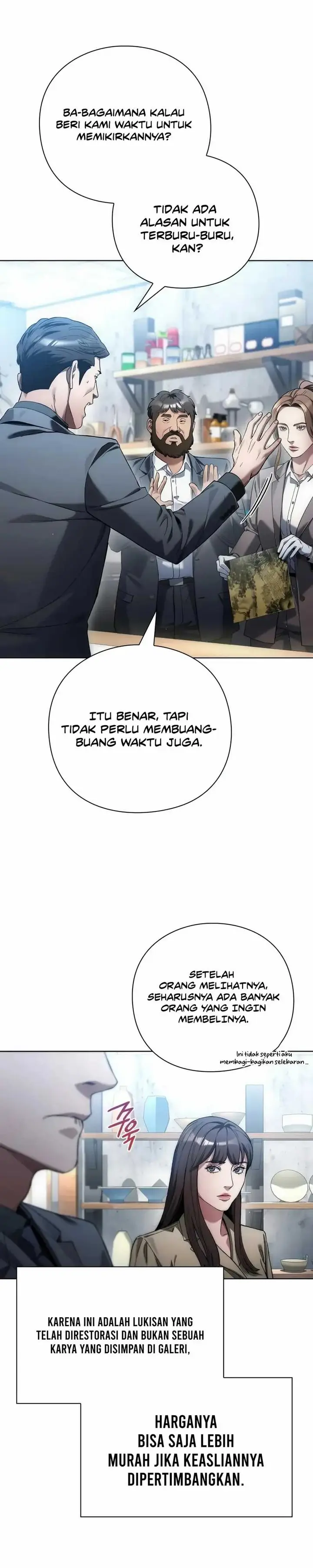 image-komik-artifact-reading-appraiser-chapter-22-30/42