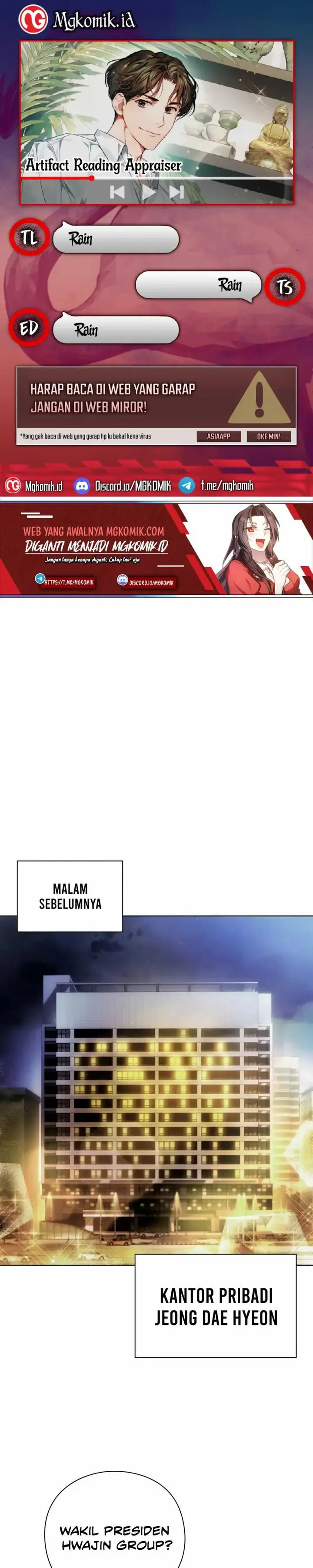 image-komik-artifact-reading-appraiser-chapter-23-0/37