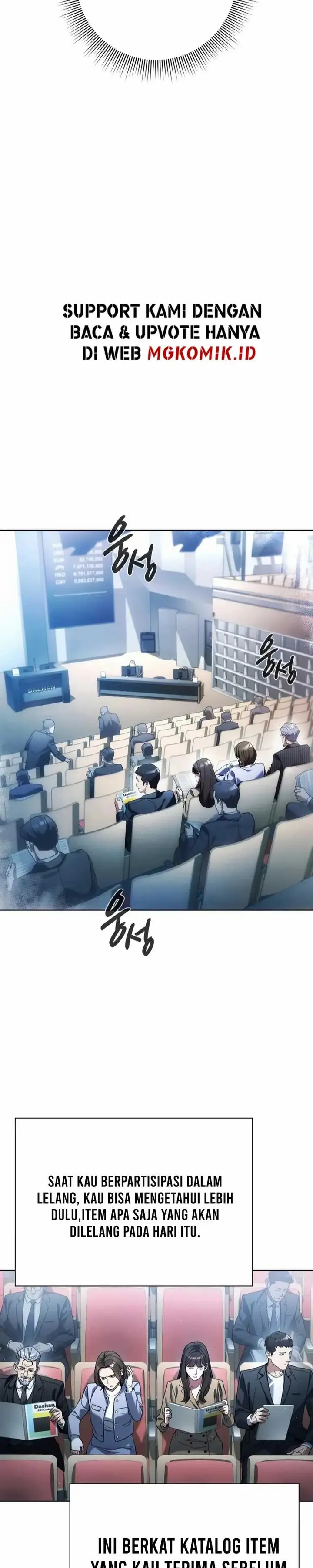 image-komik-artifact-reading-appraiser-chapter-23-12/37