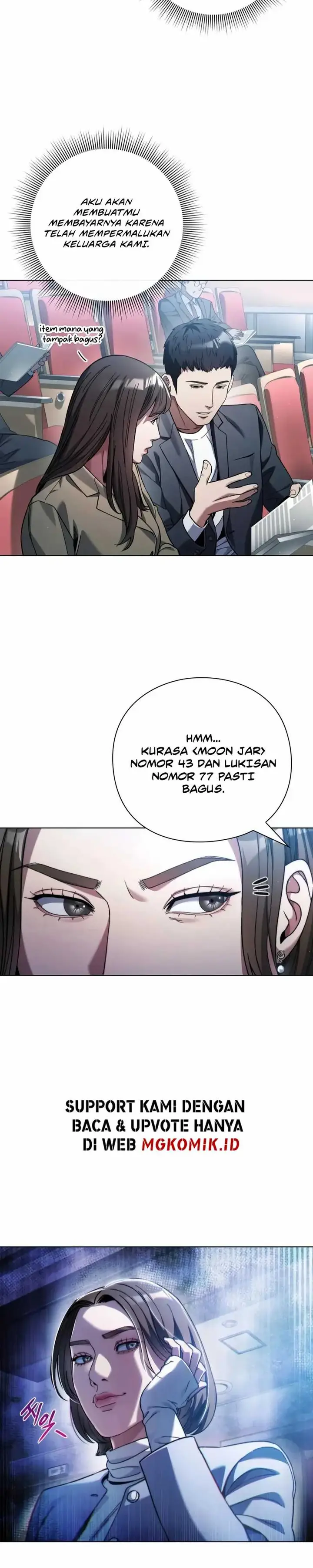 image-komik-artifact-reading-appraiser-chapter-23-18/37