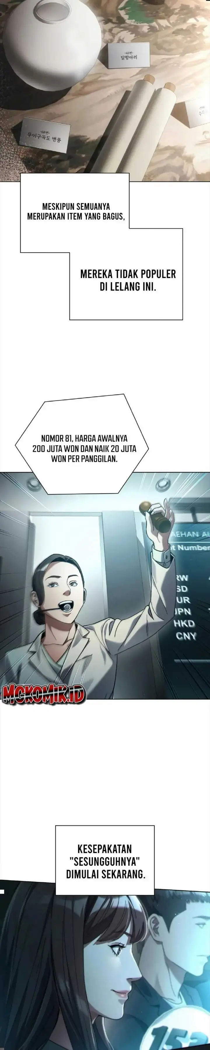 image-komik-artifact-reading-appraiser-chapter-23-29/37