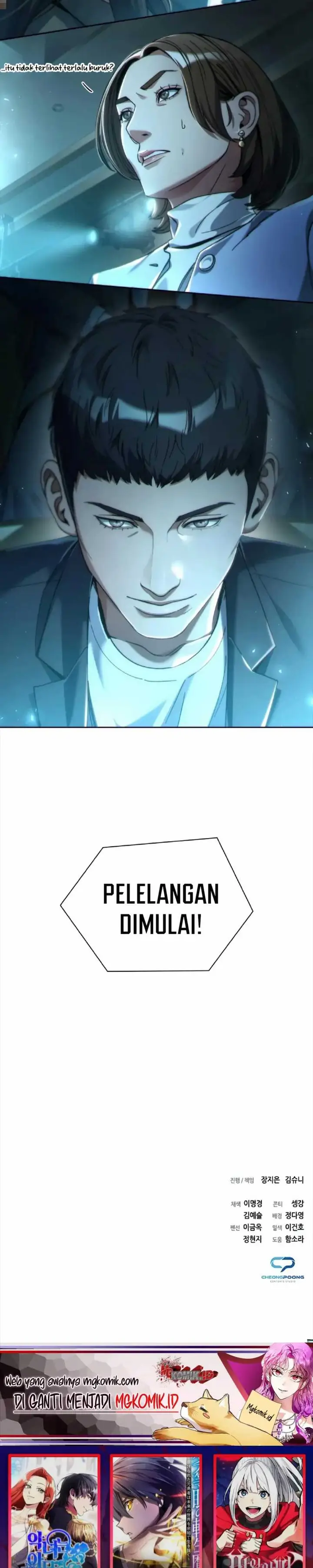 image-komik-artifact-reading-appraiser-chapter-23-30/37