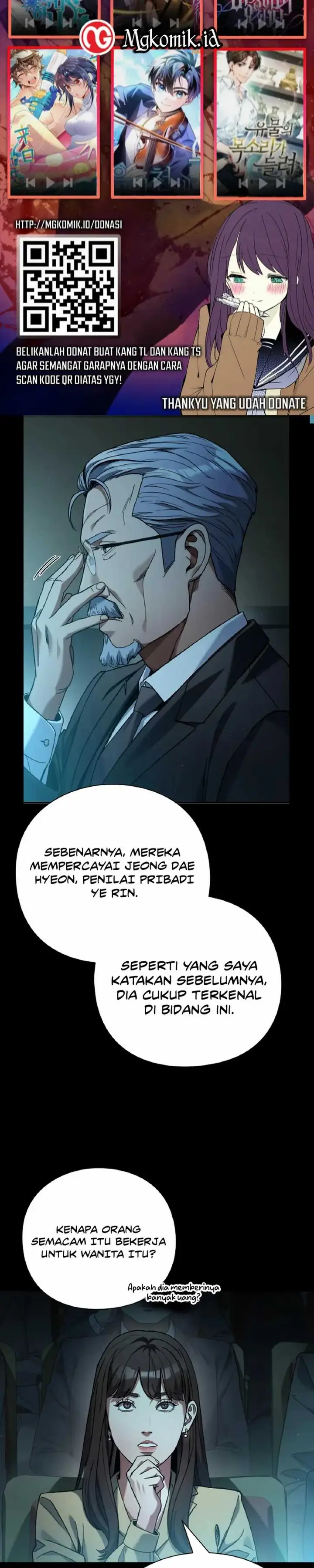 image-komik-artifact-reading-appraiser-chapter-23-31/37