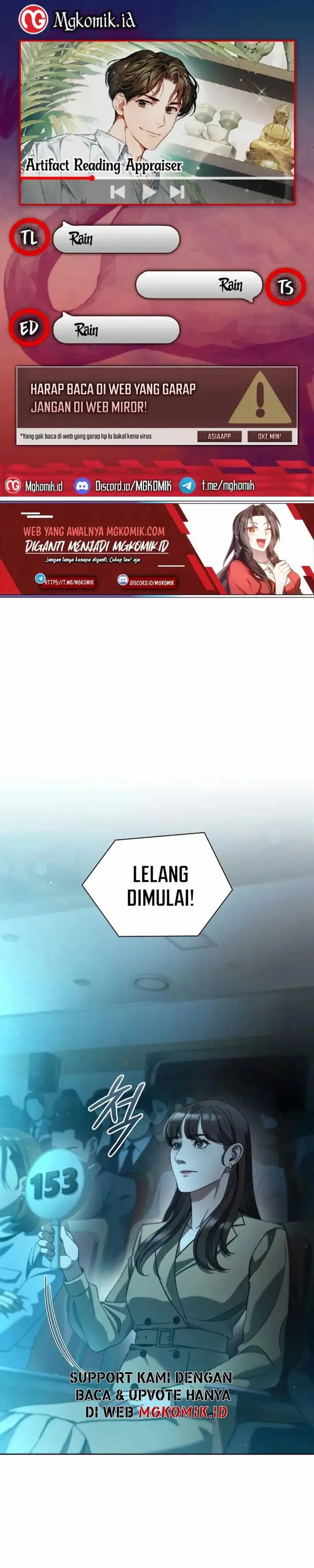 image-komik-artifact-reading-appraiser-chapter-24-0/36