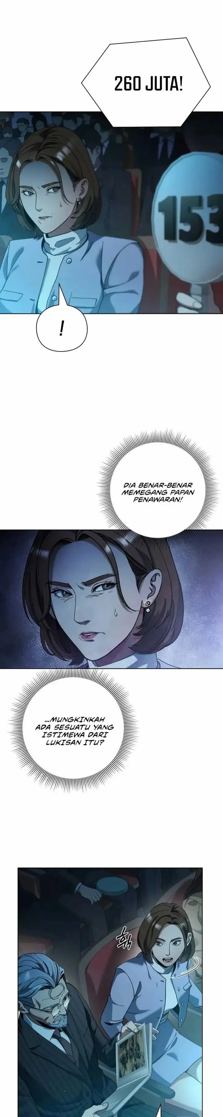 image-komik-artifact-reading-appraiser-chapter-24-1/36