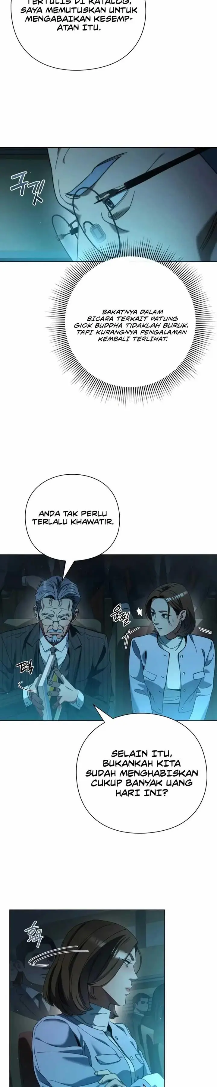 image-komik-artifact-reading-appraiser-chapter-24-3/36