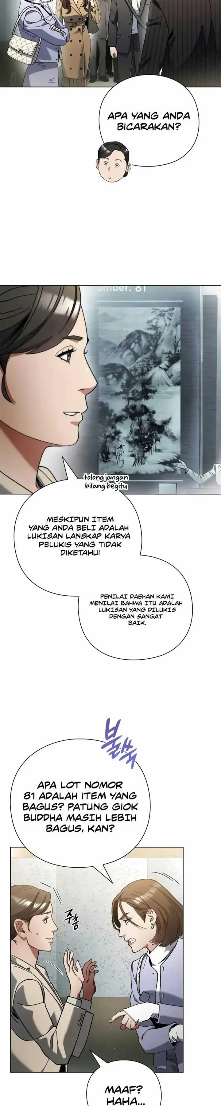 image-komik-artifact-reading-appraiser-chapter-24-12/36