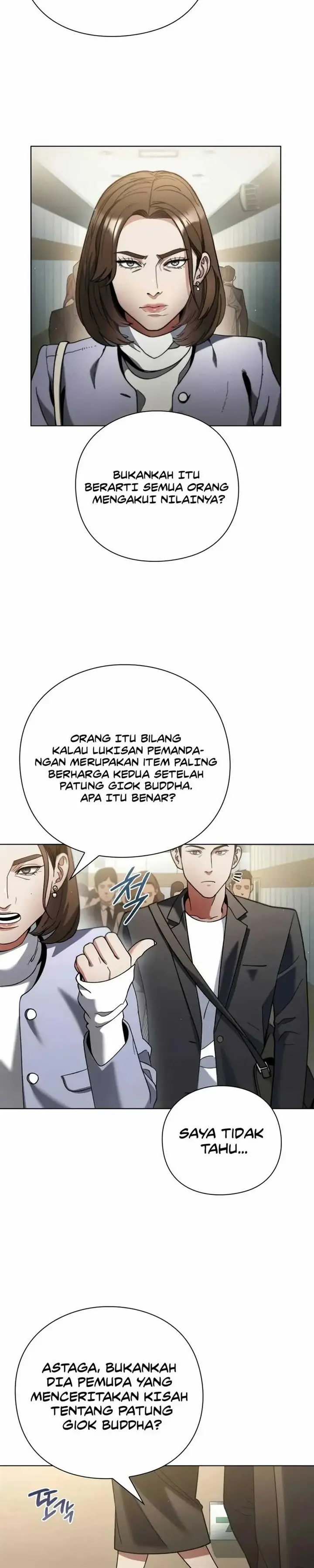 image-komik-artifact-reading-appraiser-chapter-24-14/36