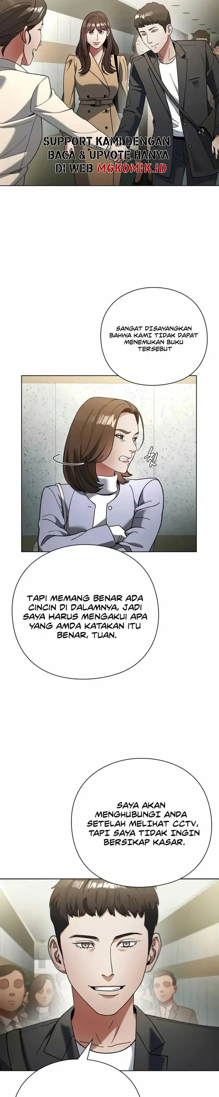 image-komik-artifact-reading-appraiser-chapter-24-16/36