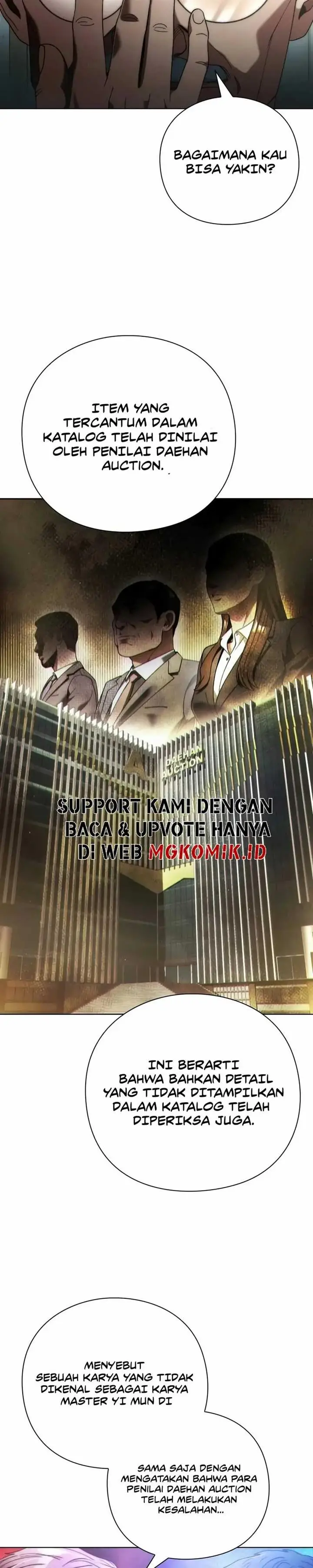 image-komik-artifact-reading-appraiser-chapter-24-18/36