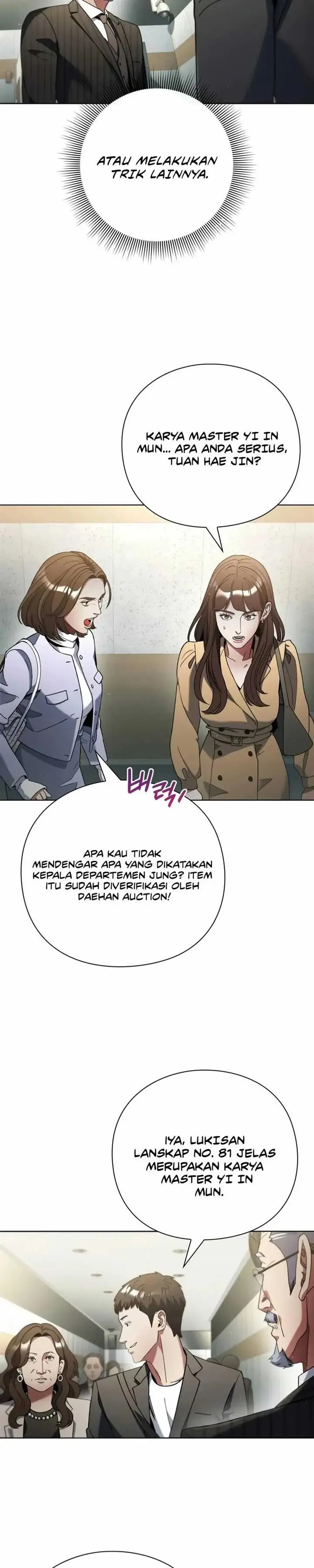 image-komik-artifact-reading-appraiser-chapter-24-20/36