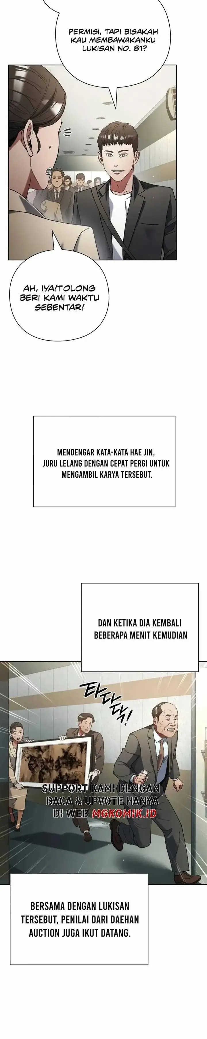 image-komik-artifact-reading-appraiser-chapter-24-22/36