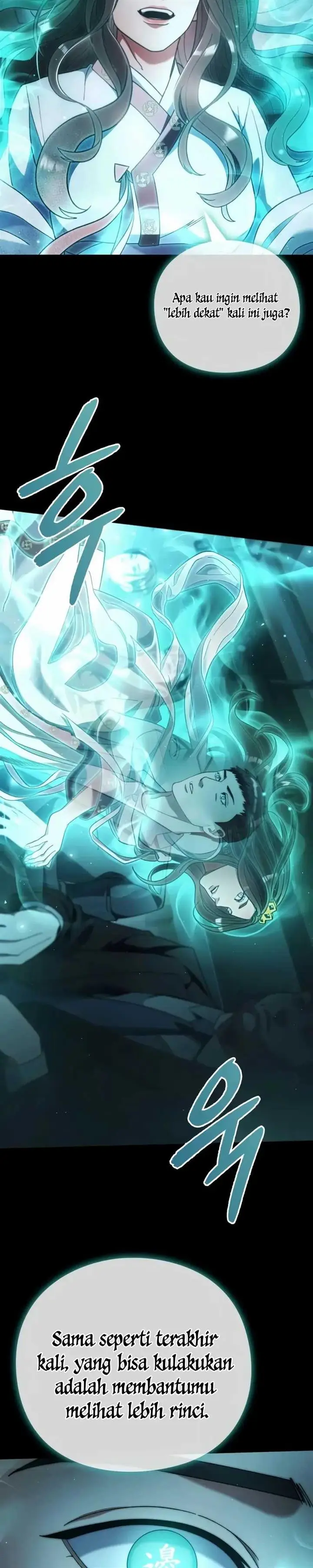 image-komik-artifact-reading-appraiser-chapter-24-27/36