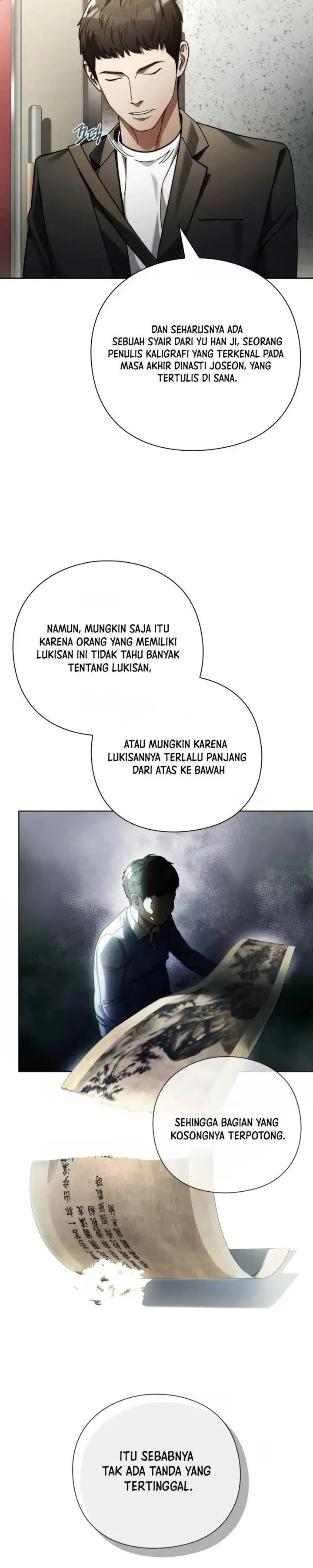 image-komik-artifact-reading-appraiser-chapter-25-2/34