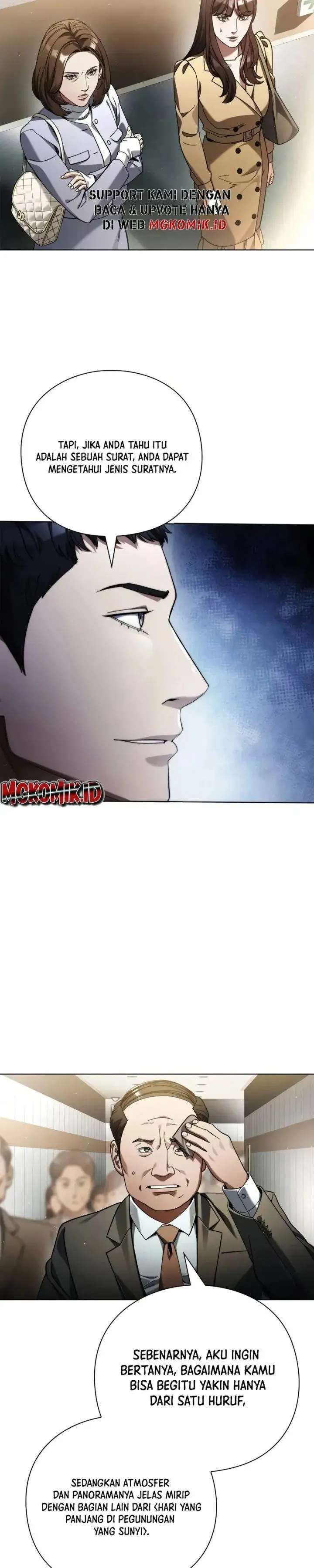 image-komik-artifact-reading-appraiser-chapter-25-4/34