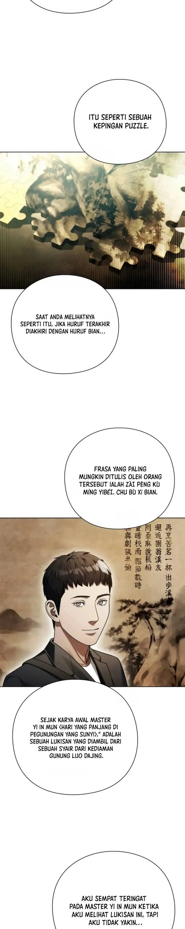 image-komik-artifact-reading-appraiser-chapter-25-5/34