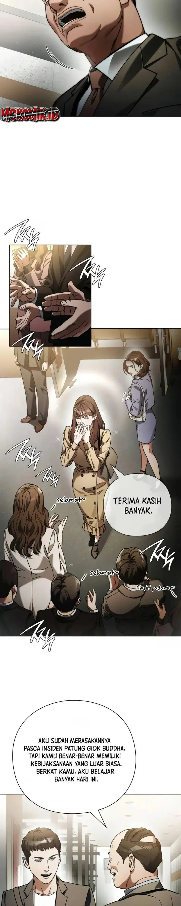 image-komik-artifact-reading-appraiser-chapter-25-7/34