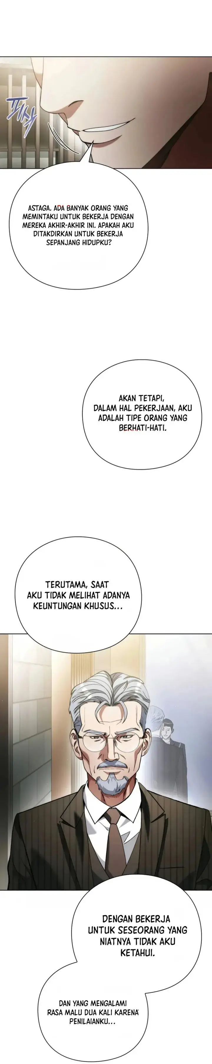 image-komik-artifact-reading-appraiser-chapter-25-19/34