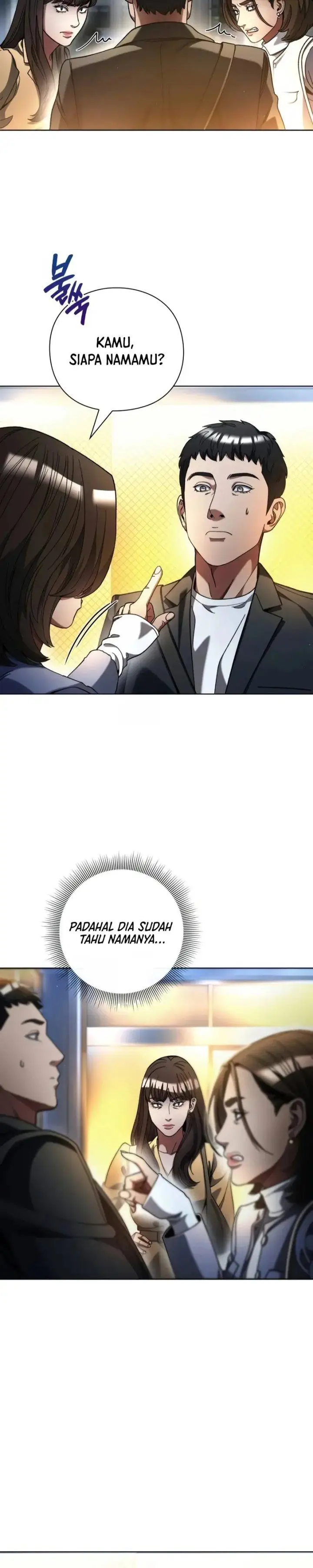 image-komik-artifact-reading-appraiser-chapter-25-26/34