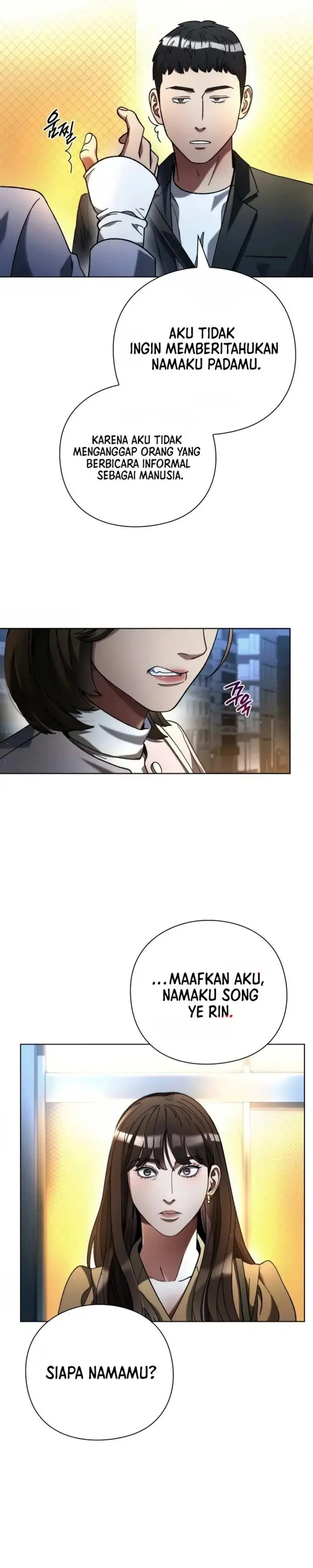 image-komik-artifact-reading-appraiser-chapter-25-27/34