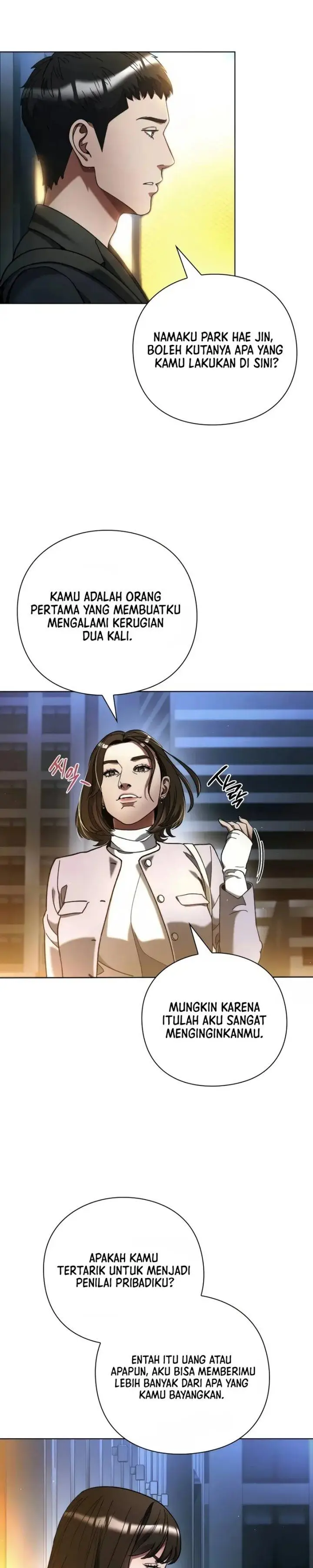 image-komik-artifact-reading-appraiser-chapter-25-28/34