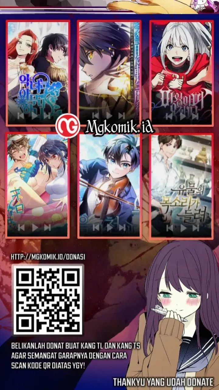 image-komik-artifact-reading-appraiser-chapter-25-33/34