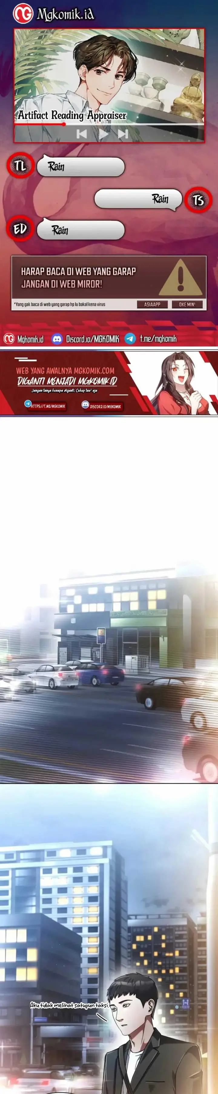 image-komik-artifact-reading-appraiser-chapter-26-0/37