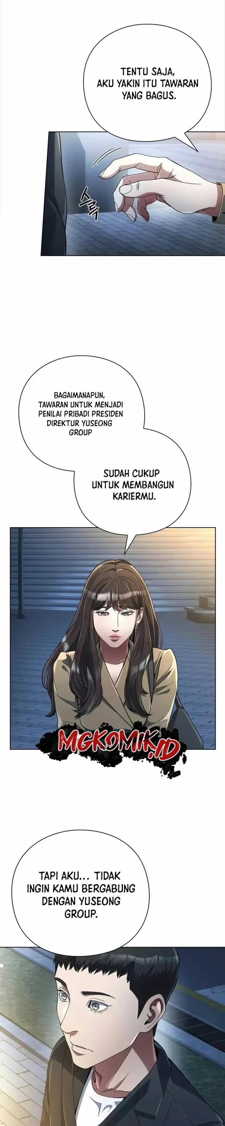 image-komik-artifact-reading-appraiser-chapter-26-3/37