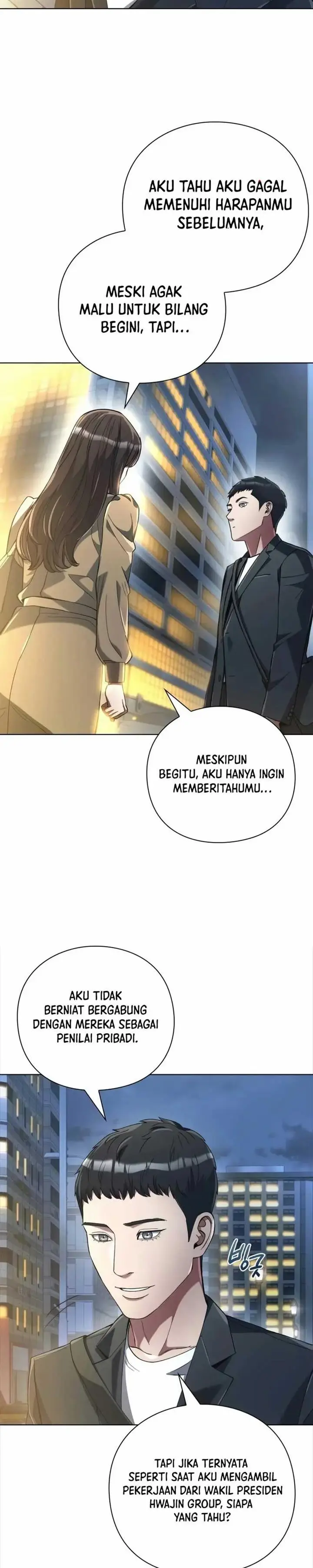 image-komik-artifact-reading-appraiser-chapter-26-4/37