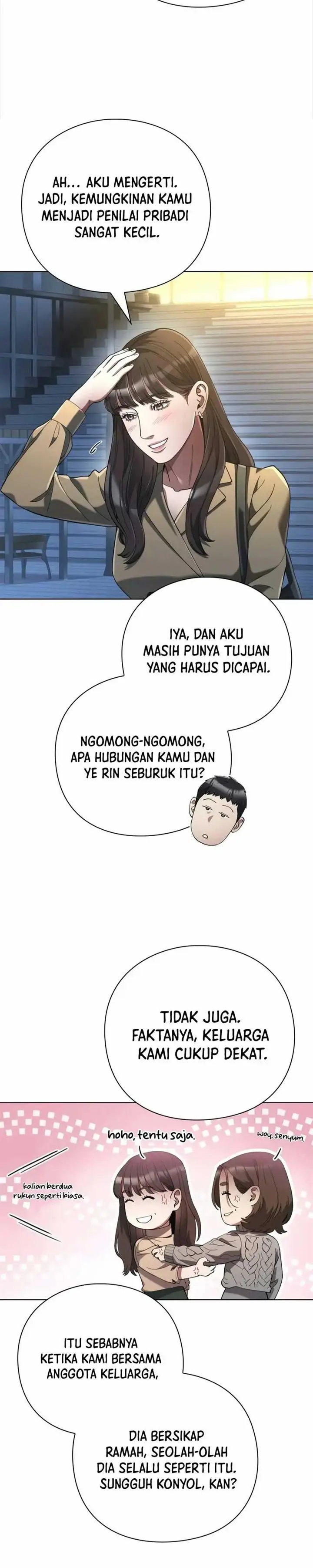 image-komik-artifact-reading-appraiser-chapter-26-5/37