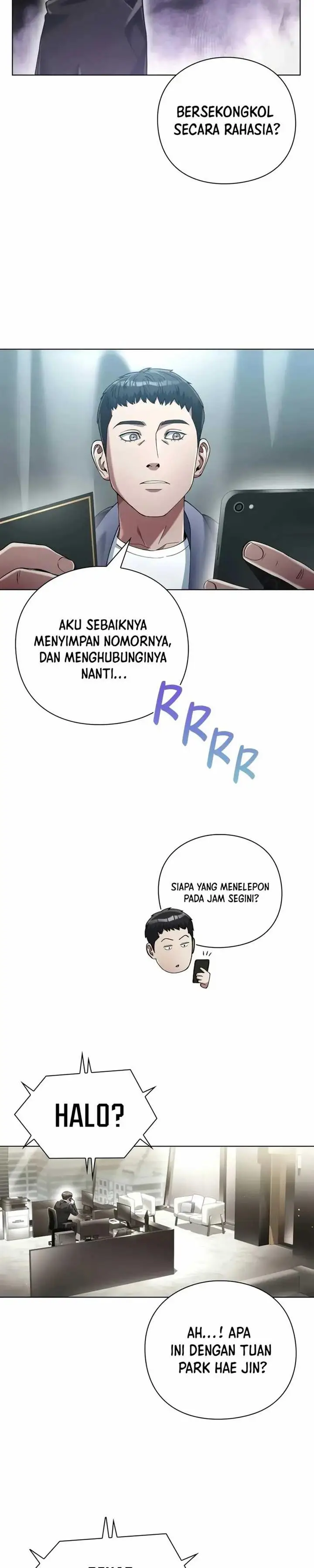 image-komik-artifact-reading-appraiser-chapter-26-9/37