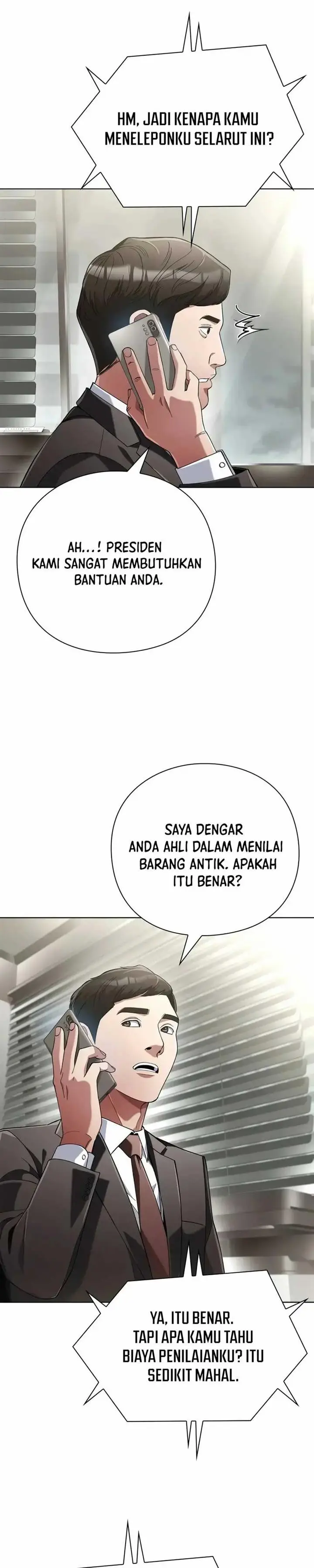 image-komik-artifact-reading-appraiser-chapter-26-11/37