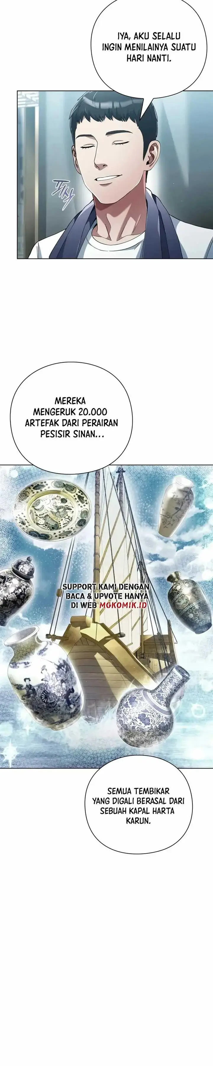 image-komik-artifact-reading-appraiser-chapter-26-14/37