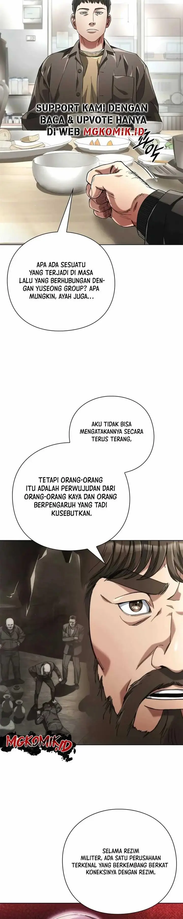 image-komik-artifact-reading-appraiser-chapter-26-26/37