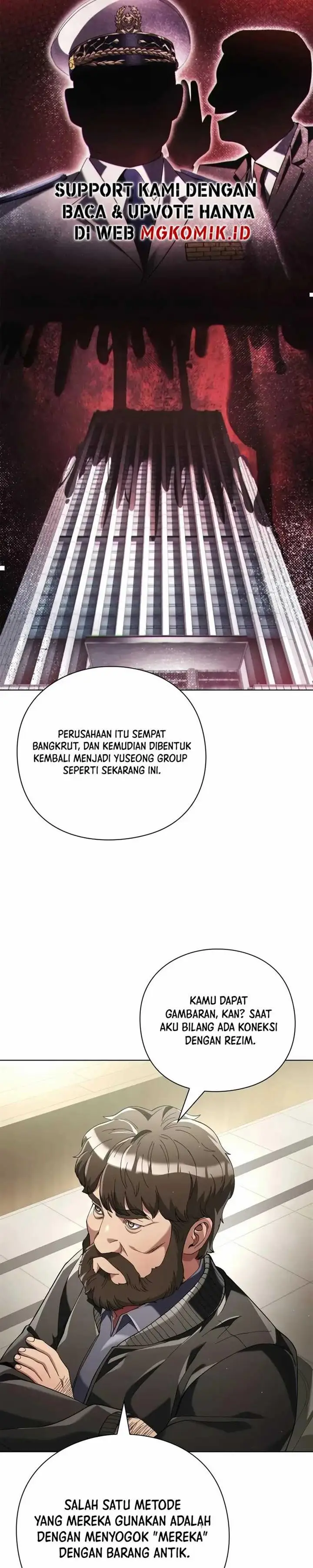 image-komik-artifact-reading-appraiser-chapter-26-27/37