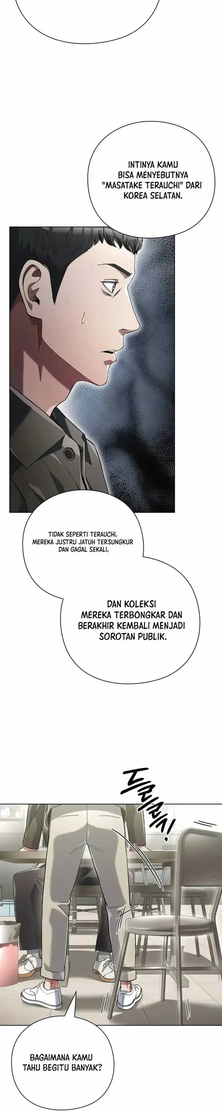 image-komik-artifact-reading-appraiser-chapter-26-28/37