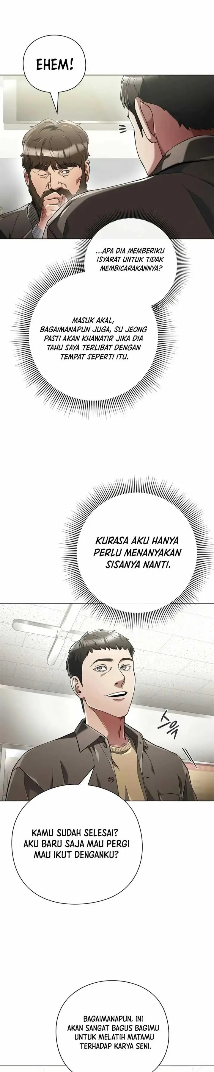 image-komik-artifact-reading-appraiser-chapter-26-30/37