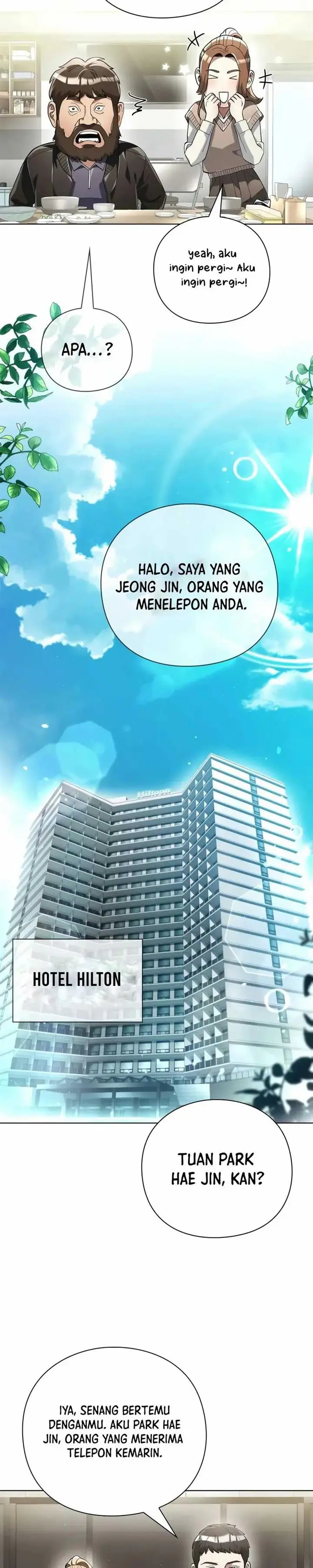 image-komik-artifact-reading-appraiser-chapter-26-31/37