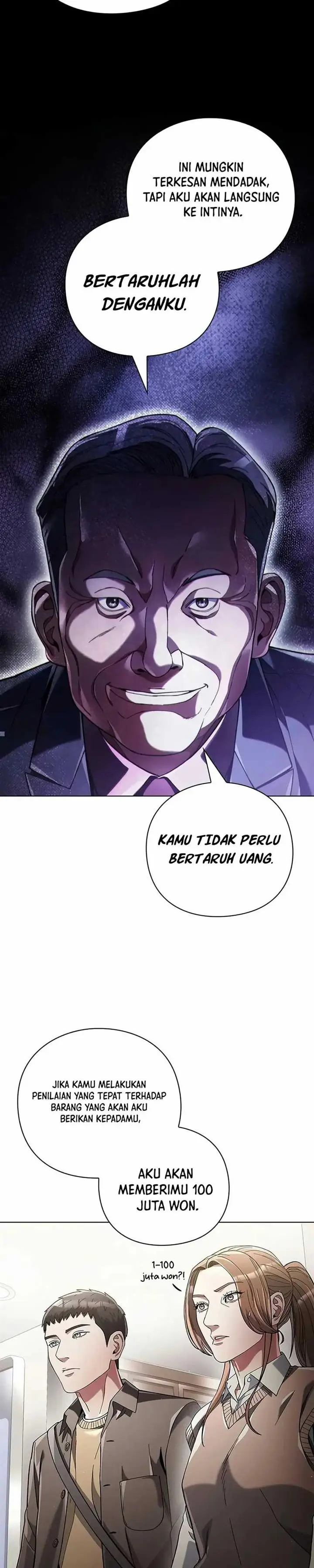 image-komik-artifact-reading-appraiser-chapter-26-34/37