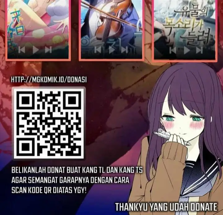 image-komik-artifact-reading-appraiser-chapter-26-36/37
