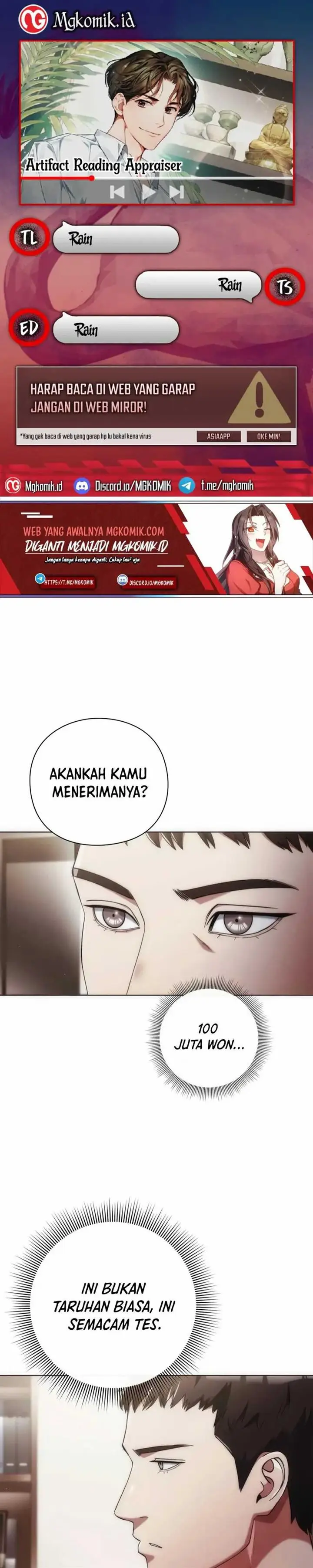 image-komik-artifact-reading-appraiser-chapter-27-0/35