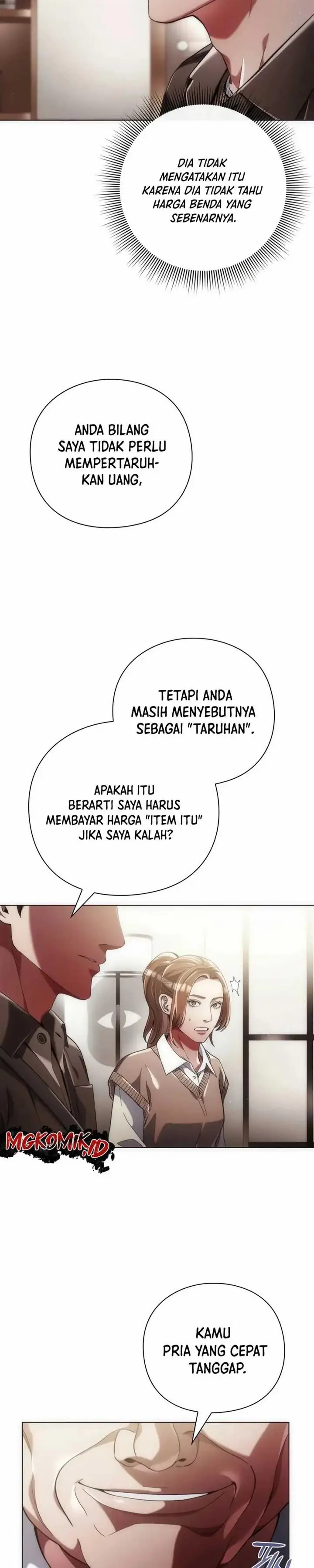 image-komik-artifact-reading-appraiser-chapter-27-1/35